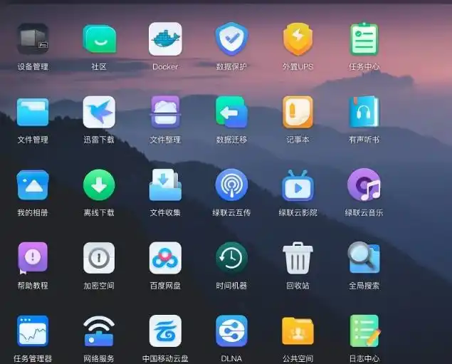 图片[3]-硬核NAS | 10个 NAS 9个吃灰，买完 NAS 你后悔不？-解压狐