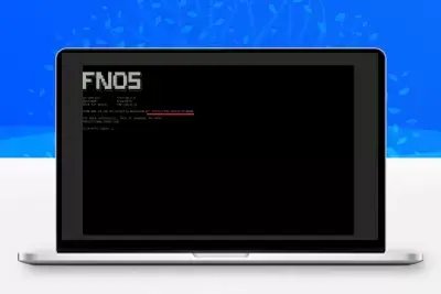 硬核NAS | 飞牛nas安装系统异常情况处理
