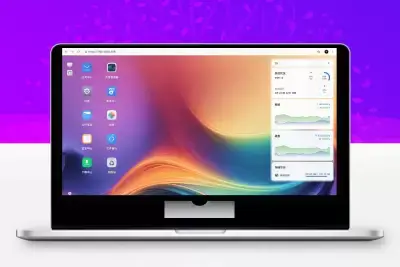 硬核NAS | 解决Windows硬盘在飞牛系统中只读挂载故障的详细步骤-解压狐