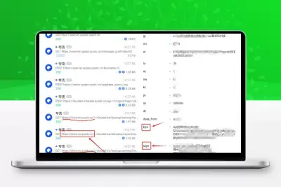 硬核NAS | quark-auto-save配置简要说明