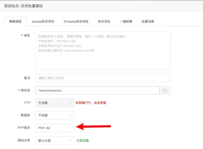 图片[6]-使用Umami统计，显示近一年的pv、uv数据的API搭建-解压狐